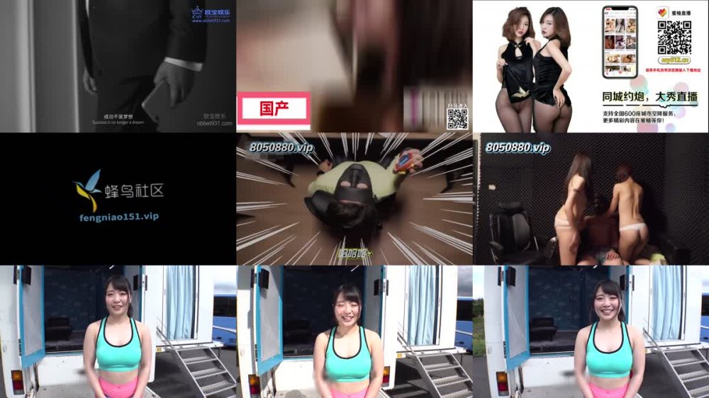 +++ SDMM-084 ブットぶ程の亀頭責めで絶叫青空スプラッシュ！！ 男の潮吹き初挑戦！！ マッスルYou●uber ちゃんよた 痴女テク逆ナンパSP 必殺！！握撃男潮編