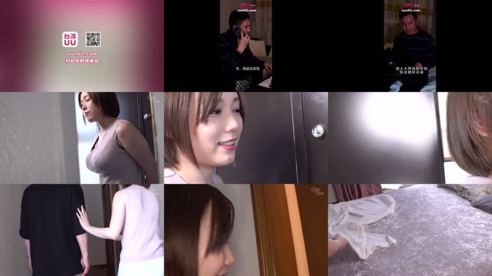 +++ [HD] OVG-163 旦那のいない午前中に専業主婦の自宅に押しかけ突撃訪問生ハメ中出しSEX！