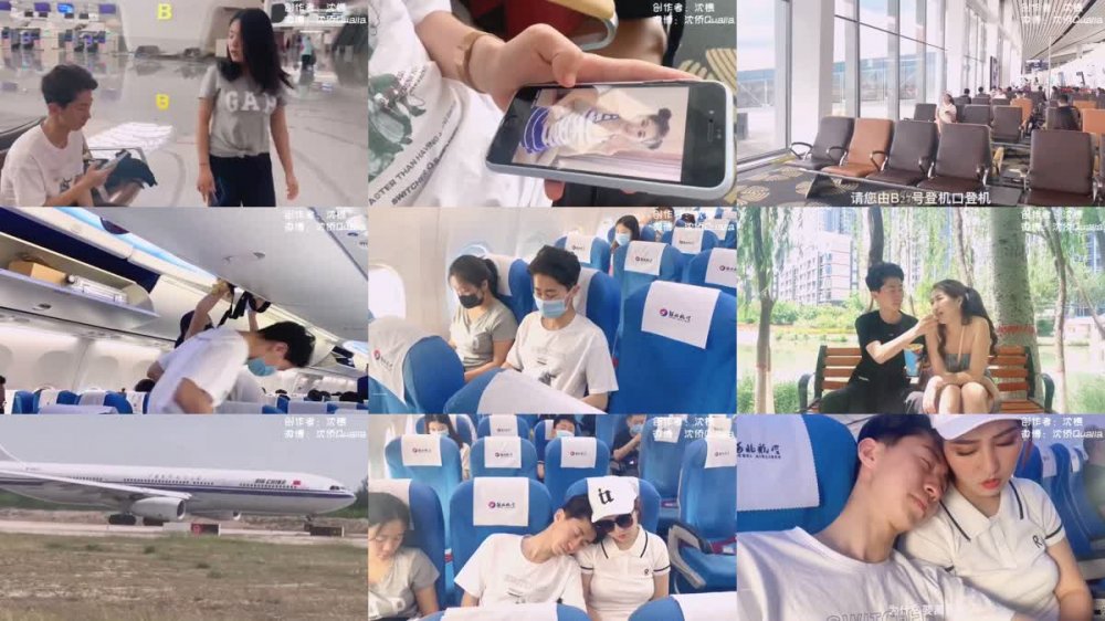 肉感騷美模特母狗人妻沈樵之火車邂逅前男友直接在臥鋪裡啪啪