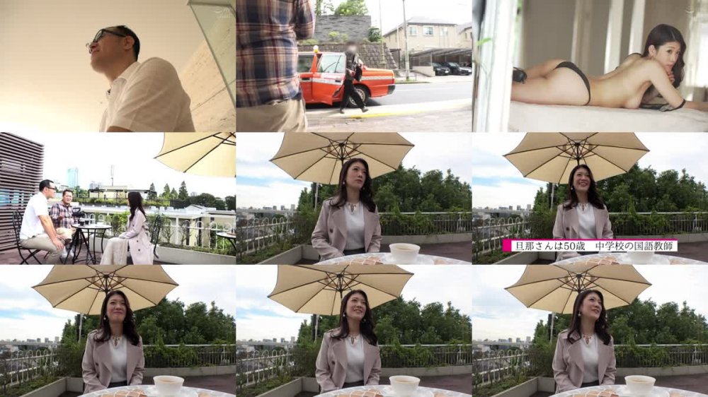 +++ [HD] KBI-053 不倫する、いやらしい身体。躍動する即イキ敏感ドM体質 元音楽●校教師 濃密3本番！！ 有賀みなほ
