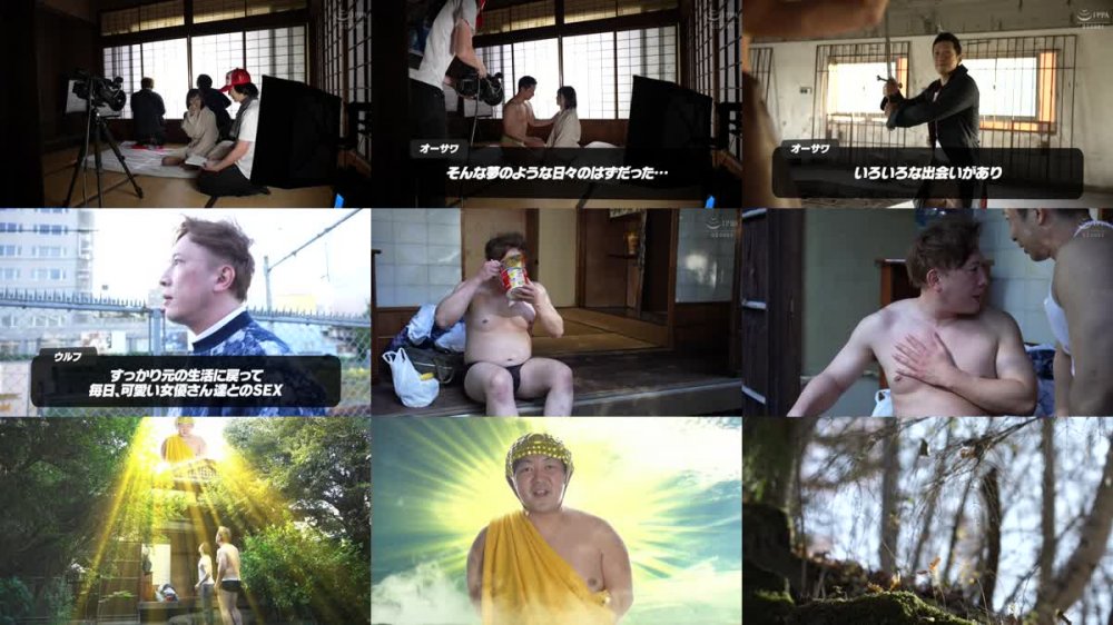 +++ [HD] ABW-054 僕とれむの異世界性活 ACT.07 最強セクシー装備でエロさ限界突破！！！ 涼森れむ