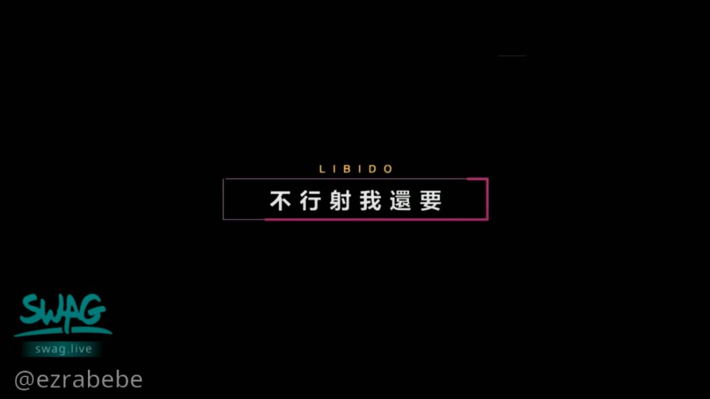 國產AV劇情【一晚大戰三回合,女友還是欲求不滿,不行射我還要】對白淫蕩國語中字