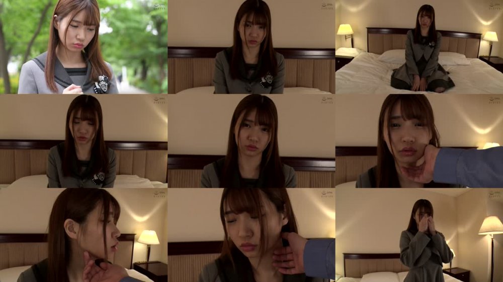 +++ [HD] 230ORETD-794 Mitsuha