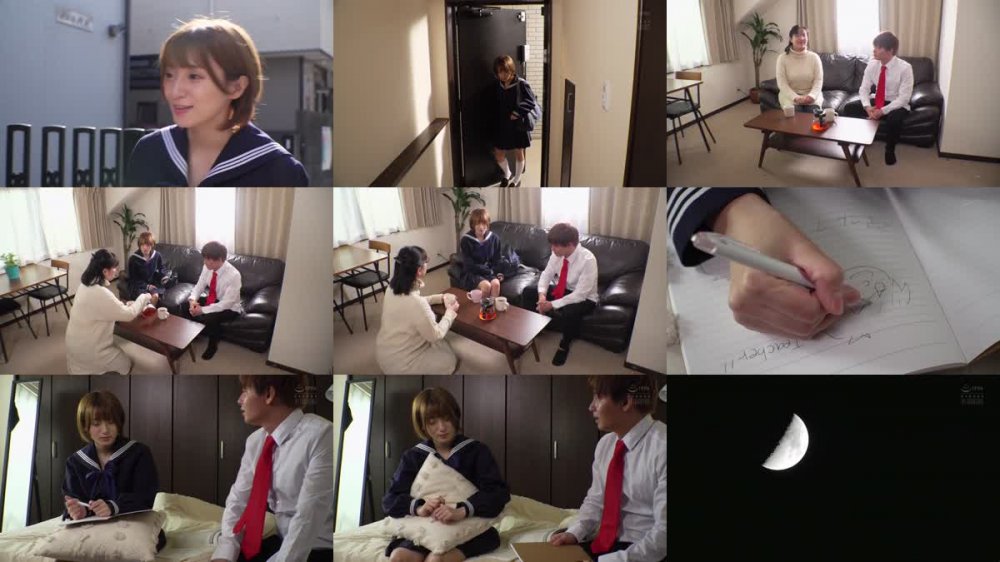 +++ [HD] SHKD-927 りんは何も悪くないのになぜレ●プされてしまうんだ 吉良りん