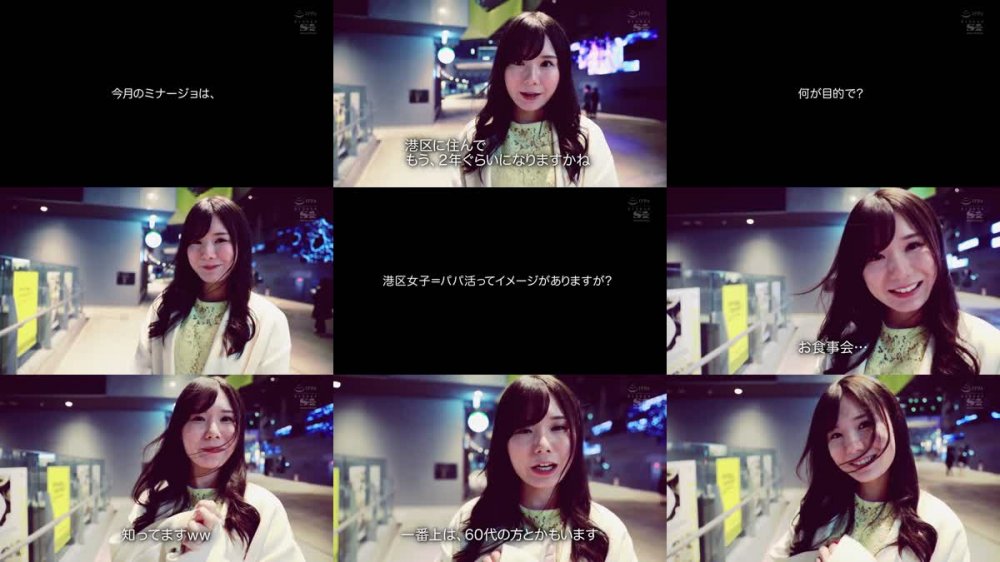 +++ [HD] SSNI-980 小悪魔系パパ活女子 お金の為だし彼氏一番な私が、中年オヤジに愛嬌を振りまいてSEXする一部始終。 坂道みる