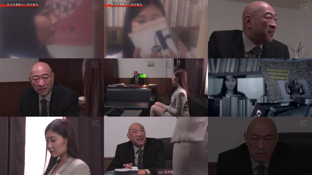 +++ [HD] RBK-005 貸し出される女 新人図書館司書、一葉 七咲琴乃