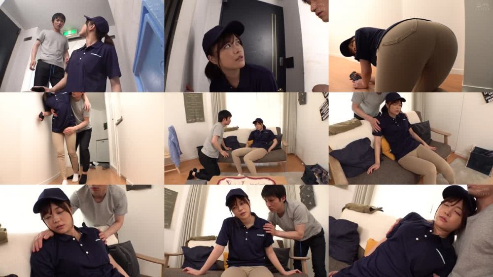 +++ [HD] 302GERK-323 かのんさん 2