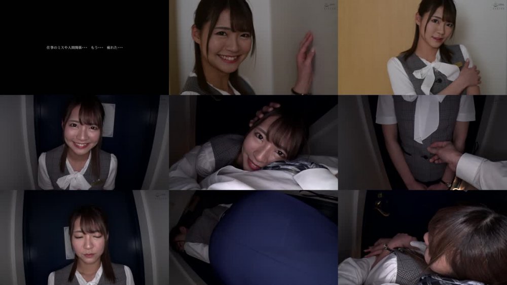 +++ [HD] ETQR-195 【妄想主観】仕事サボってラブホで憧れの同僚と就業時間中SEX 東條さん24歳