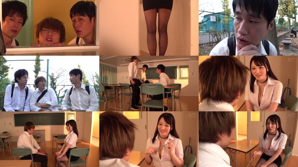 +++ [HD] MKMP-379 新人女教師が痴女って童貞男子を優しく筆おろししてあげる 星なこ