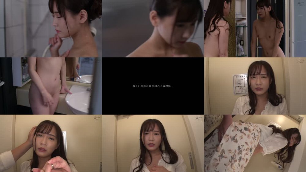 +++ [HD] SABA-675 人妻完全主観二人きり生中出しラブホ不倫 なるみさん（仮名）28歳