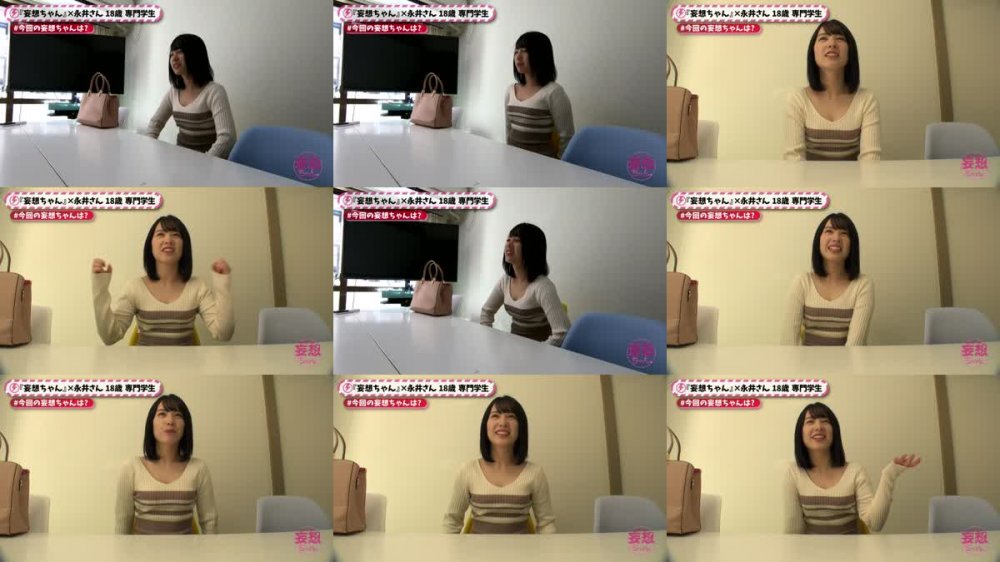 +++ [HD] 390JAC-079 【超18歳ド降臨×イキ過ぎ注意の最狂ドM】「SEXの基本ってSMじゃないの！？」とんだ大馬鹿野郎がヤって来た！狂った性癖で大暴走！ビンタに首絞め当たり前！制御不能の爆潮マ●コ！！これがエロ第7世代の実力！！やっぱりながい、100回イっても大丈夫の巻き！！【妄想ちゃん。14人目ながいさん】