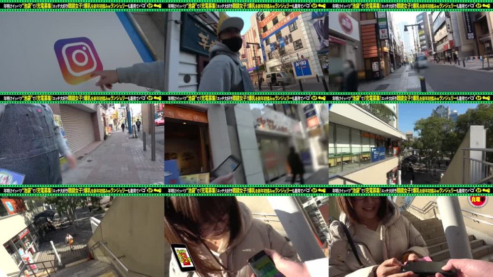 +++ [HD] 428SUKE-061 【おっとり眼鏡と中出し連戦】モバイルバッテリーを借りて巨乳眼鏡女子とパコパコSP！！お酒を飲みつつご無沙汰セックス！ぷっくりキレイな乳輪に、手入れの行き届いたおマ●コ！感度良好潮スプラッシュ！終始眼鏡着用で中出し二回戦をお届けしますwww【充電させてくれませんか？NO.8】