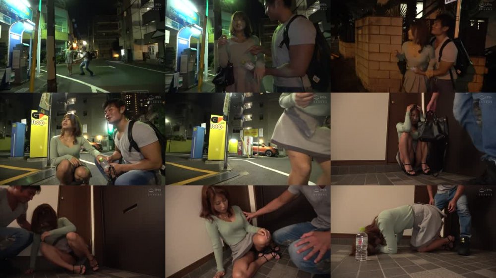 +++ [HD] 302GERK-335 ゆうか先輩