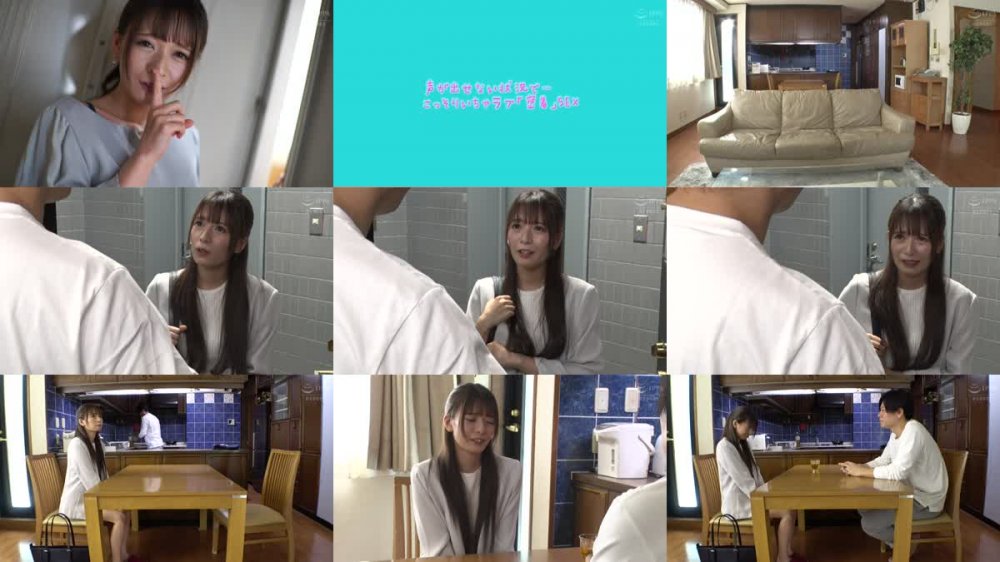 +++ [HD] ABW-059 声が出せない状況で…こっそり いちゃラブ「密着」SEX vol.04 かつてない閉所で声を殺してイキまくる3本番密着性交 野々浦暖