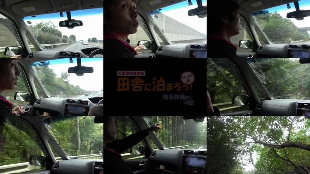 +++ [HD] ISD-134 全国熟女捜索隊 田舎に泊まろう！ 埼玉・秩父編 池谷佳純