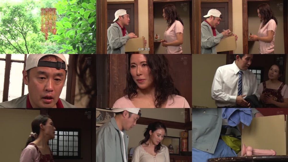 +++ [HD] JUL-476 汗ほとばしる人妻の圧倒的な腰振りで、僕は一度も腰を動かさずに中出ししてしまった。 水野優香