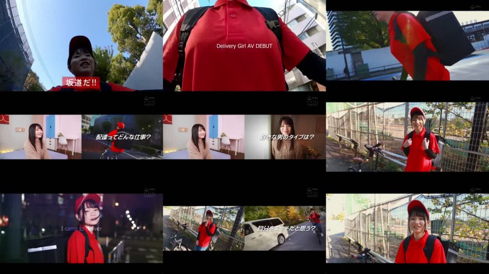 +++ [HD] CAWD-168 美少女が多く在籍していると噂のデリバリー配達で見つけた就職活動とアルバイトに全力を注ぐ明るく純粋な‘みおちゃん’kawaii*デビューしちゃいます！ 大城みお