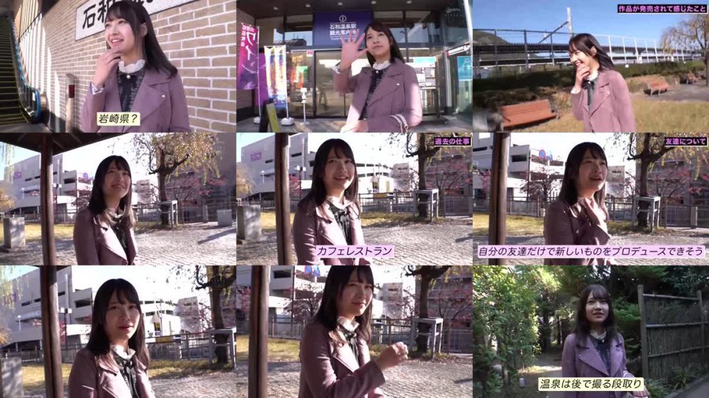 +++ HND-948 はじめての中出し解禁 元アイドルを一泊二日貸し切って時間の許す限り無限中出し 計10発射ヤリまくり温泉旅行スペシャル！ 南乃そら