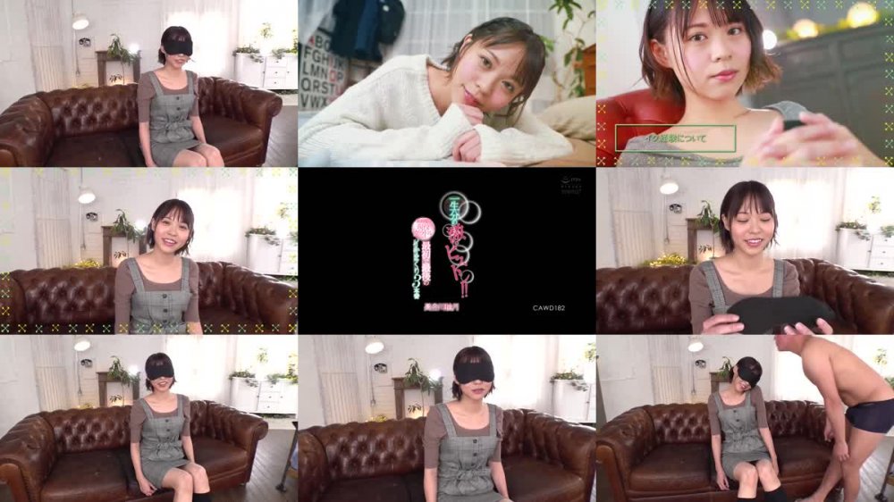 +++ CAWD-182 一生分の激ピストン！！長身美脚 現役グラドルの最初で最後のイキまくり3本番 長谷川柚月
