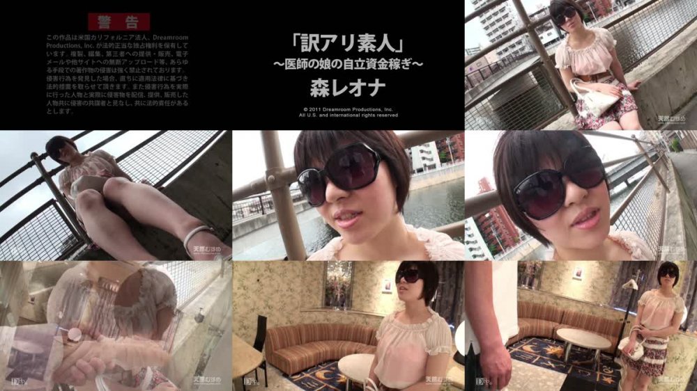 [JAV] [Uncensored] Carib 080811-772 西村純子 団地妻のおもいきッて逆ナン２　第二話 [720p]