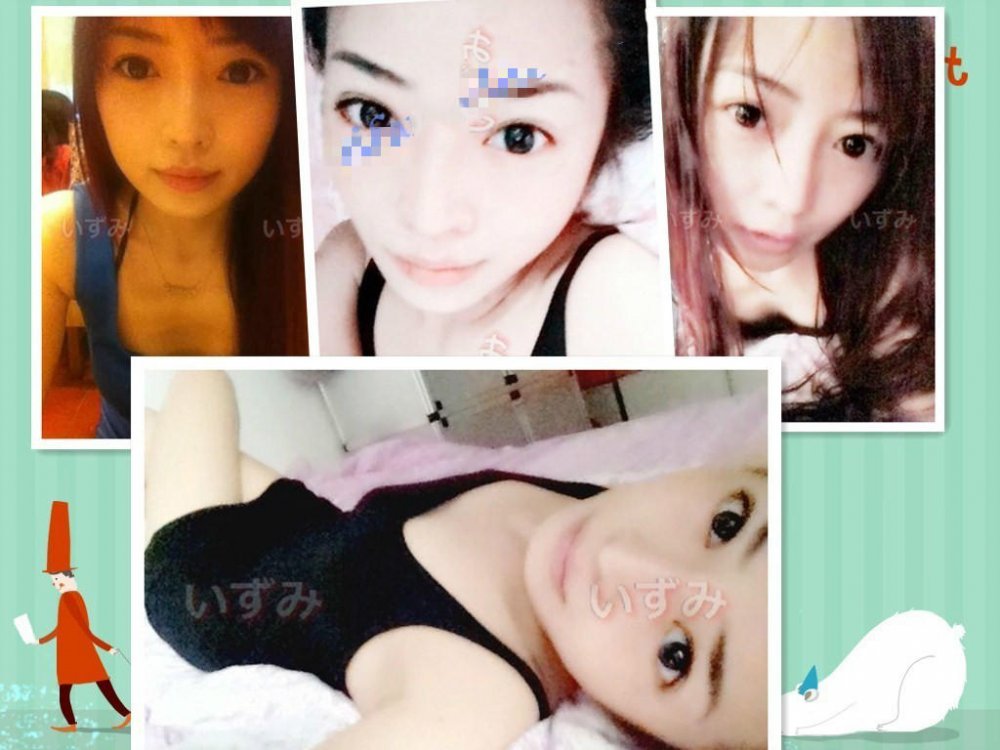 最強檔案-姍姍 1V+135P