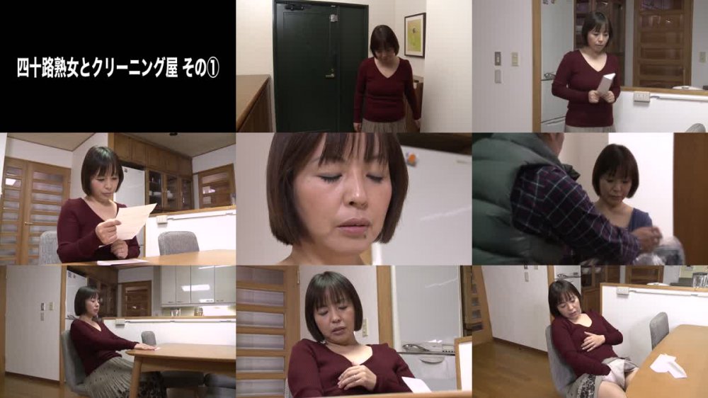 +++ [HD] SQIS-044 後ぐされの無い快楽の追求 人妻ファック 挿れるぜ奥さん！