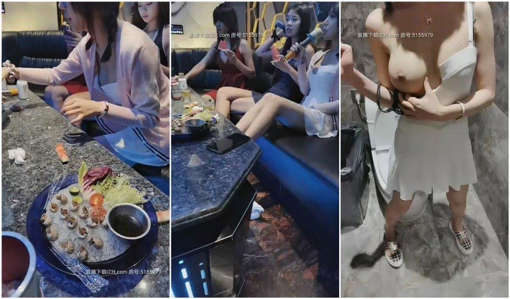 極品明星顏值女神降臨，下午自慰流漿，晚上三女一男KTV激情暢玩