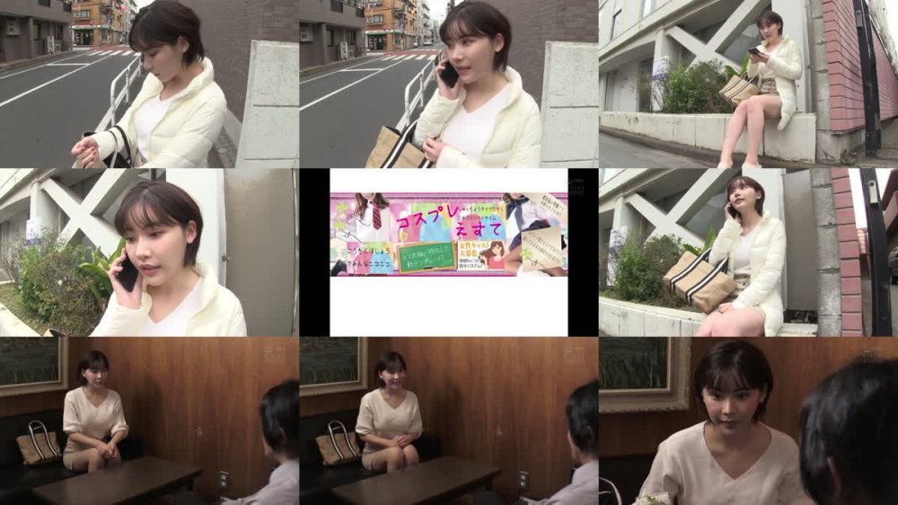 +++ [HD] SHKD-937 デリヘルとは知らずに始めた出張エステでセックスを強要された巨乳女子大生 深田えいみ