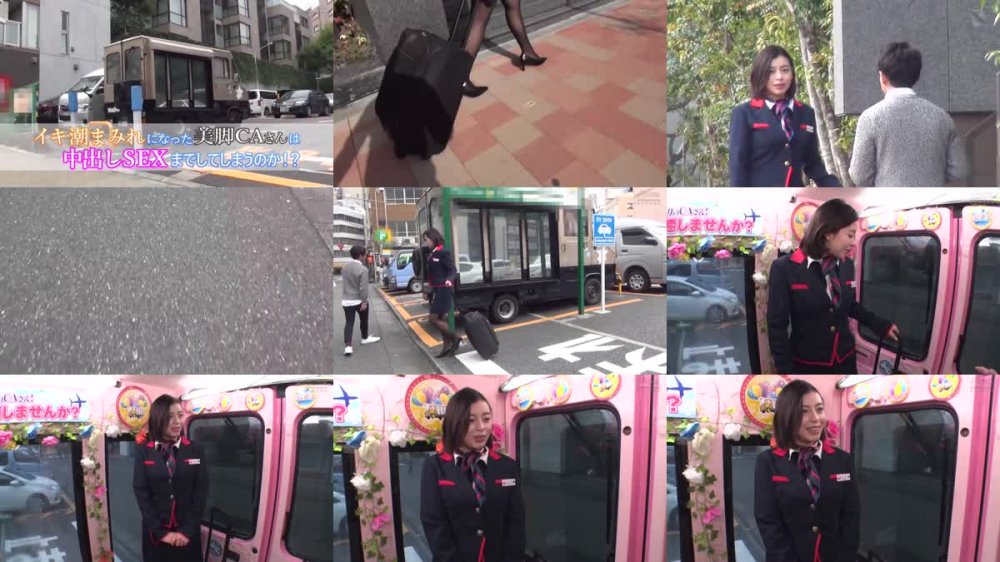 +++ DVDMS-638 一般男女モニタリングAV×マジックミラー便コラボ企画 大手航空会社勤務の美脚キャビンアテンダントが初めての黒パンスト履きっぱなしイキ潮体験！ 2 フライト帰りのムレた黒パンストに濡れシミができるほど手マンされ連続イキ漏らししたCAオマ○コにデカチン挿入で生中出…