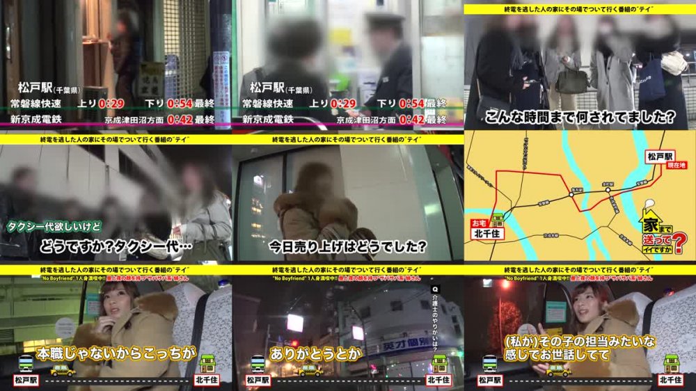 +++ [HD] 277DCV-091 家まで送ってイイですか？ case.91 松戸が生んだ男を責め立てるド痴女番長⇒S・M(攻守乱れる)究極の二刀流⇒男のオナニー強要！⇒四つん這い強要"じゅぼじゅぼ"フェラ⇒クンニで入るMスイッチ⇒猫なで声で求める欲しがりM女⇒この女、二重人格。～SとMの振り幅～⇒確固たる自分、ついてきてくれる親友…⇒北千住2LDK、同居人との感動秘話。