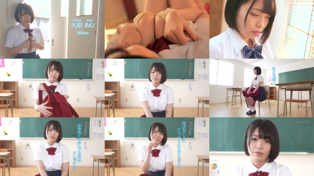 +++ [HD] SDAB-169 小さな体 幼顔 夢いっぱいのHカップ 大原あむ 18歳 SOD専属AVデビュー