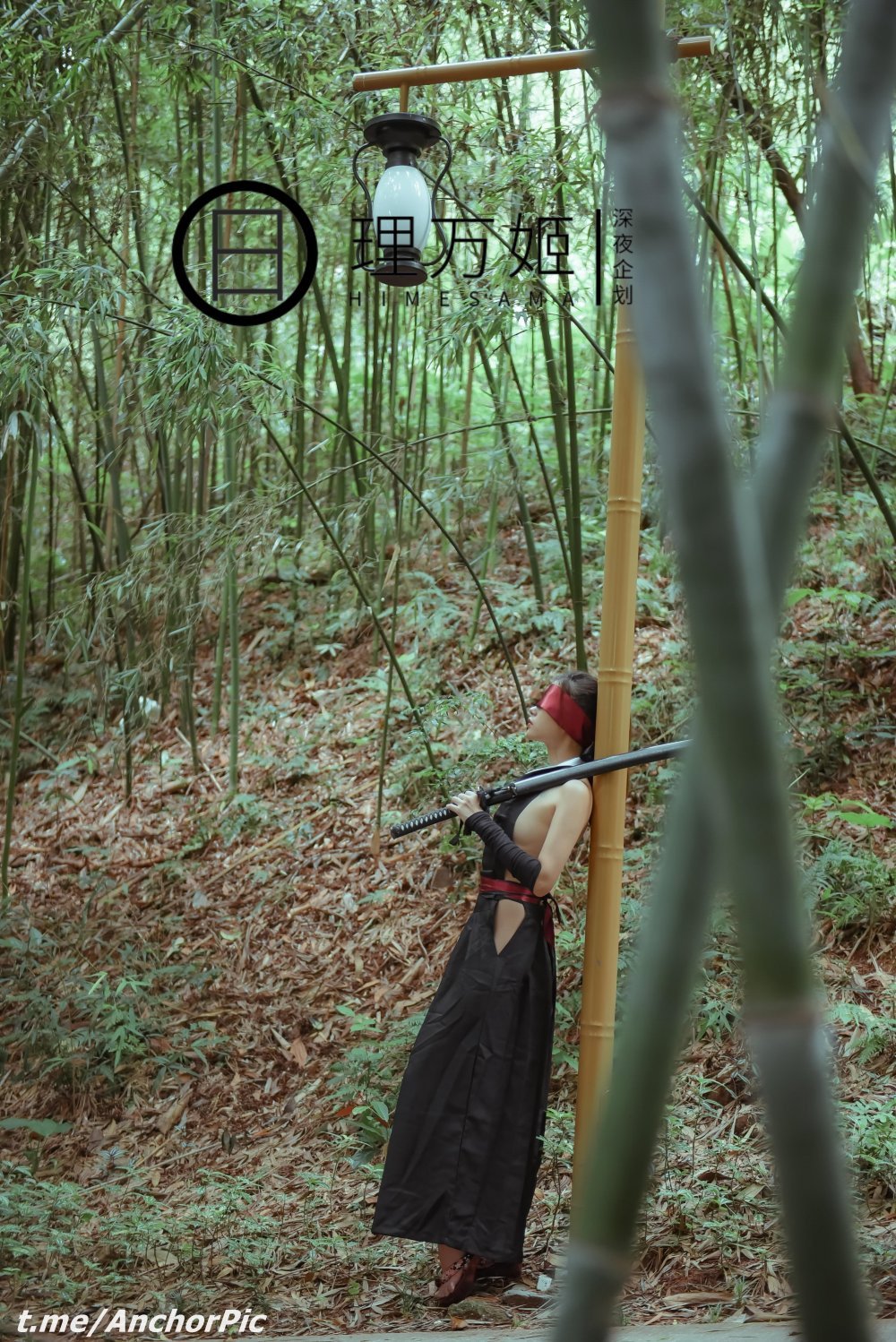 理萬姬-女武士竹林露出[30P]