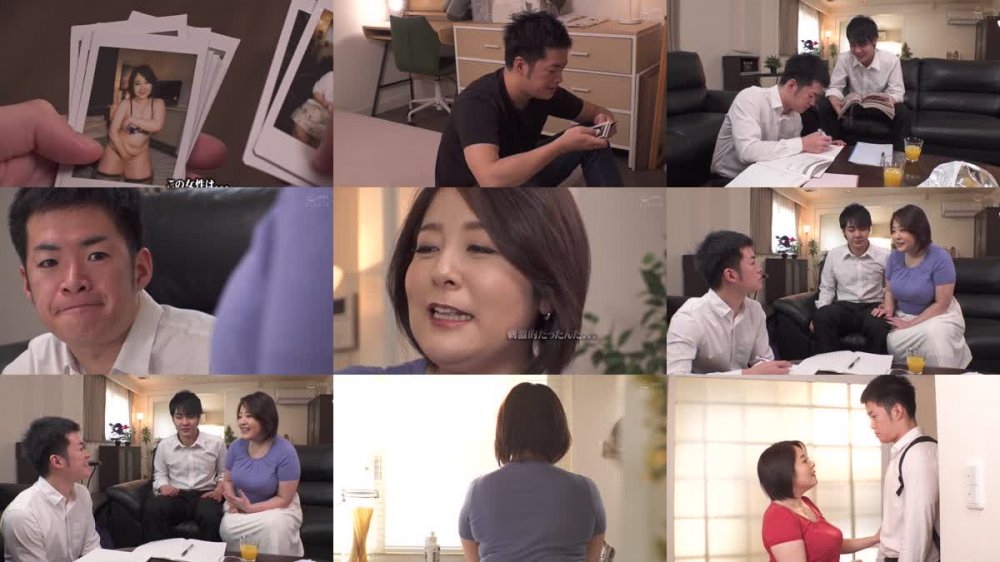 +++ [HD] SPRD-1389 あん時のセフレ...は友人の母親 牧村彩香