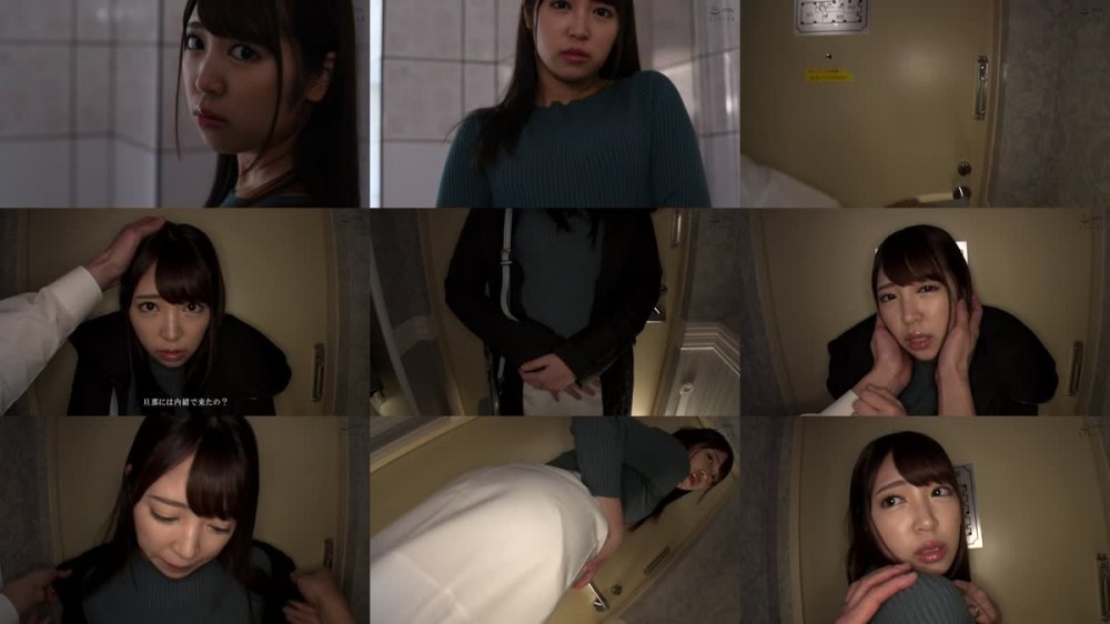 +++ [HD] OTIM-071 【妄想主観】性欲が強すぎる卑猥で下品な人妻の孕ませ懇願不倫物語 加賀美さら