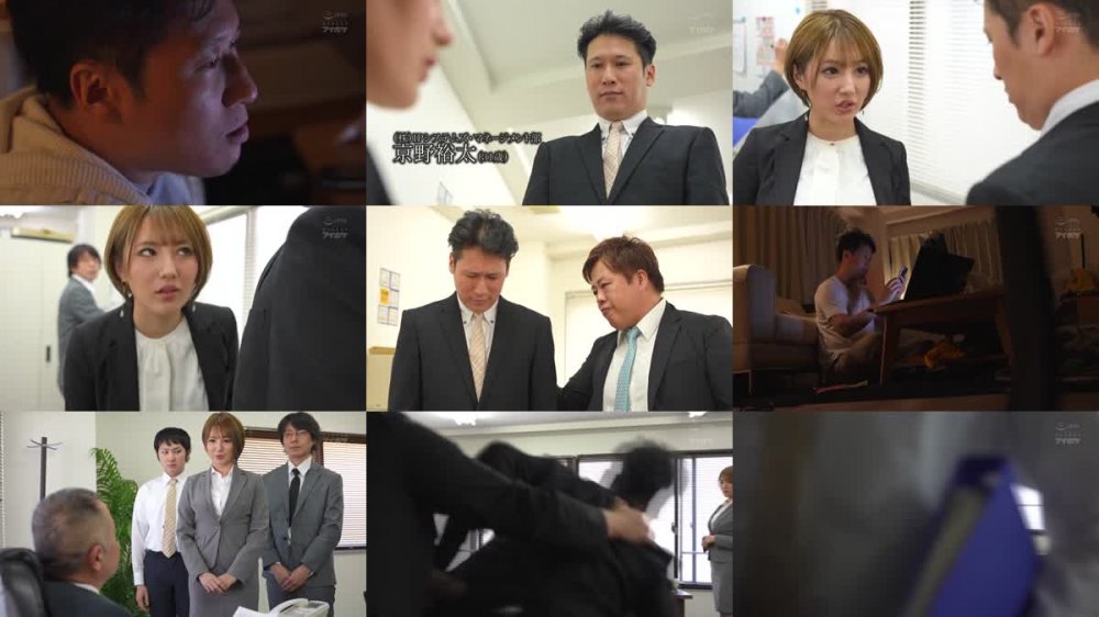 +++ IPX-644 復讐洗脳 僕の人生を台無しにした女クズ社長を洗脳して中出し肉便器にしてやった！ 天海つばさ