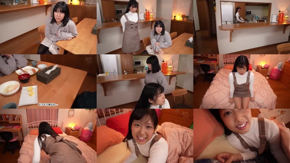 +++ HND-981 彼女の妹に愛されすぎてこっそり子作り性活 前乃菜々