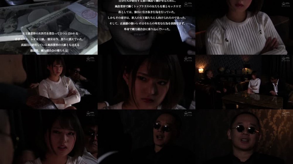 +++ [HD] DBER-108 小悪魔女王蹂躙地獄 Episode-9:蒼き女君主の肉体に隠された敏感なる蕾は 残酷に嬲り尽くされて屈辱と共に炎上する 渚みつき