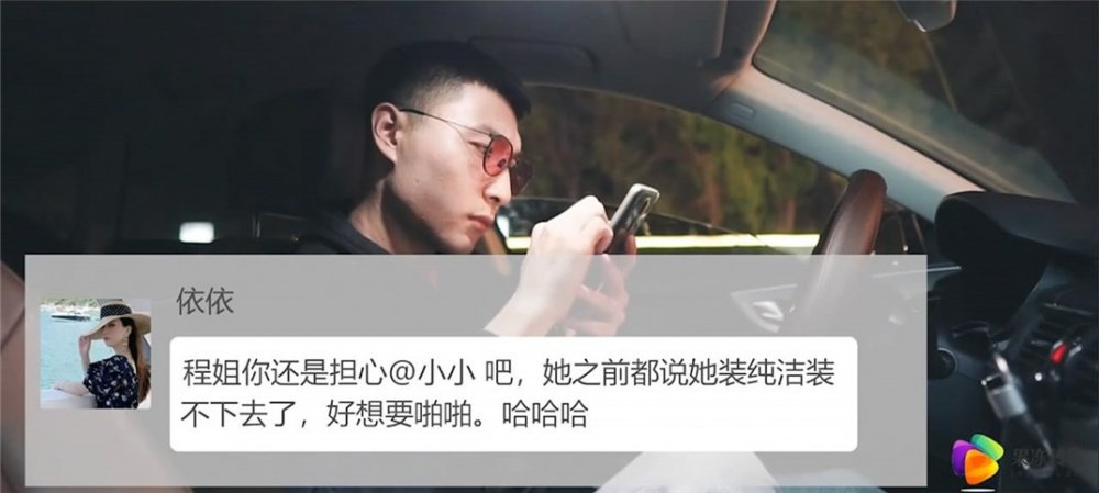 最新果凍傳媒國產AV巨獻-名媛拼富吊凱子被識破被強干怒操無套抽插乾到爽叫BABA