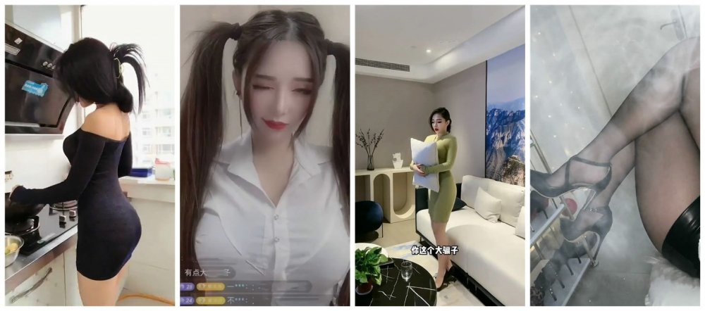 極品爆乳快手超級女神『我是洋洋』約炮粉絲啪啪 極品爆乳 後入挺炮啊啊浪叫 三點全露