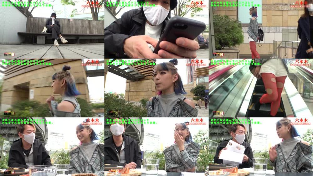 +++ [HD] 483SGK-023 【痙攣回数1000回以上】【止まらない超絶頂】【汗だく生ハメ2連発】【激エロの申し子】これはまいった！エロいって言葉はこのギャルの為にあるのか！！痙攣と絶頂のハーモニーが興奮の波を呼び寄せからのスパーキングッッ！！！今回も安心してください…激エッチですよ ギャルすたグラム♯015