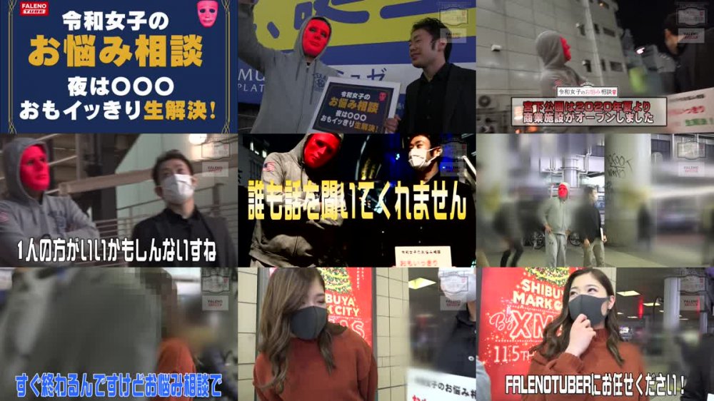 +++ [HD] 406FTHT-012 【白目剥きだし！怒涛の絶頂！ビンタ！ムチ打ち！デカ尻紅潮！】「そこだめ！ゴメンナサイ！ヤバい！ヤババババ！ダメ！イッちゃう！」何度もおかしくなってゴメンナサイ！と謝罪して悲鳴をあげて絶叫！「えへへへへ」と微笑みを浮かべて完全崩壊！白目を剥きだしにして限界の頂点に沸騰！イラマで嘔吐！激ピスイラマで失禁放尿！もぉどうしようもないよ！ヤリ過ぎ！イキ過ぎ！【令和女子のお悩み相談＃02さやちゃん(21歳/大学生)の場合】