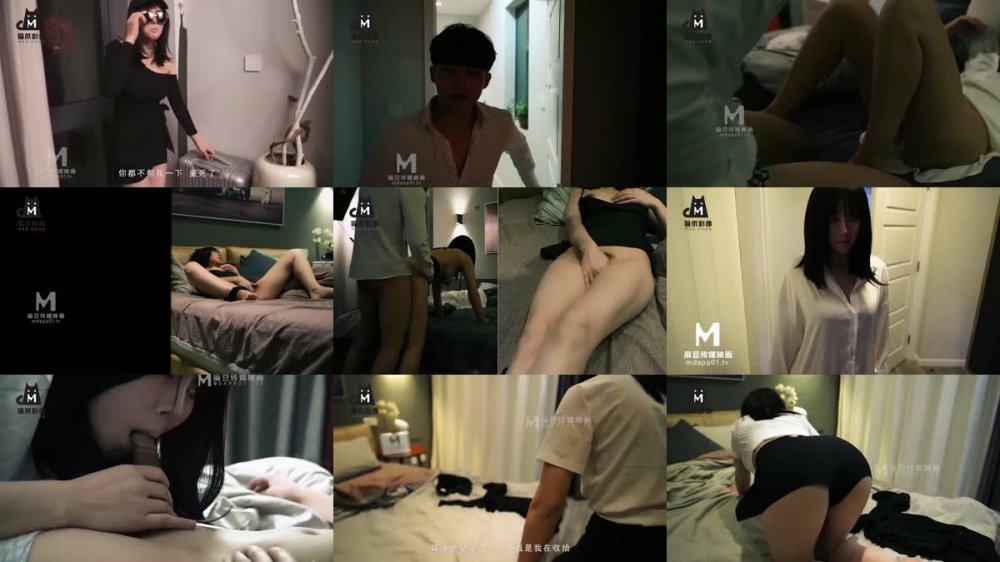 [JAV] [Uncensored] MD-MMZ002 孪生姐妹无间情-白若冰 [720p]