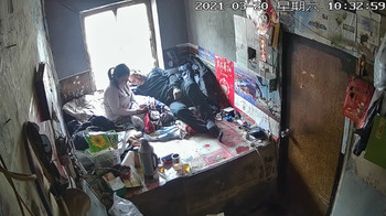 農村家庭型型黑客破解拍攝到的大奶少婦與收廢品的男人私會必勝客