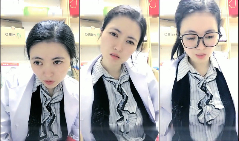 醫院藥劑師微豐滿禦姐上班兼職果聊，在線招兒子，下班回家脫光光紫薇