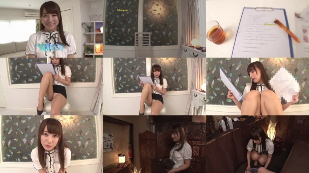 +++ [HD Uncensored] MIDE-287 超高級小悪魔メンズエステサロン 初川みなみ