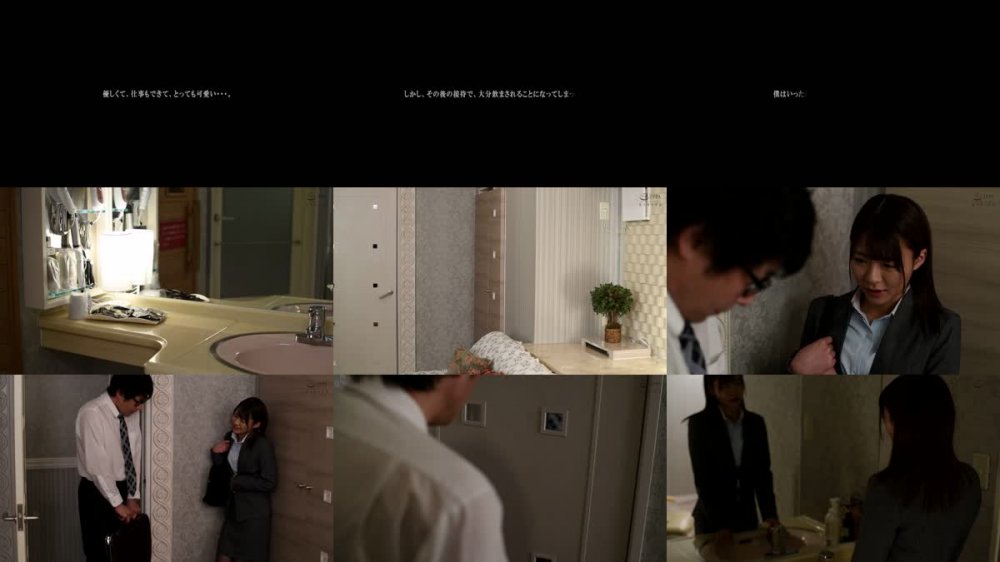 +++ [HD] MDTM-725 エッチで可愛い憧れの女上司が泥●。終電を逃して相部屋ラブホテルで…一晩中ねっとり濃厚ベロキス性交し続けた一夜。東條なつ