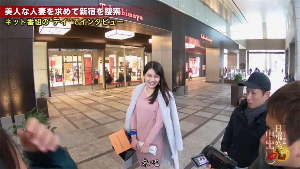 街上搭訕漂亮人妻遊玩說服內射，真會玩全是高品質顏值身材不錯的小姐姐
