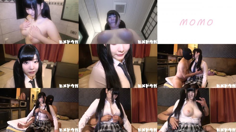 [JAV] [Uncensored] FC2PPV 1122370 【完全素人45】モモ18才、完全顔出し、アイドルフェイス、ぽっちゃりロリ巨乳 [1080p]