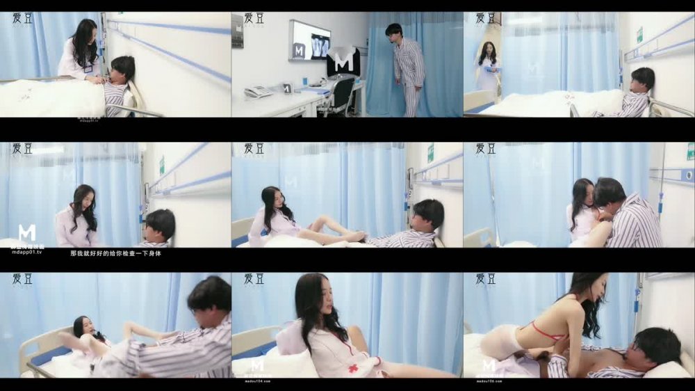 [JAV] [Uncensored] MAD005 [720p]