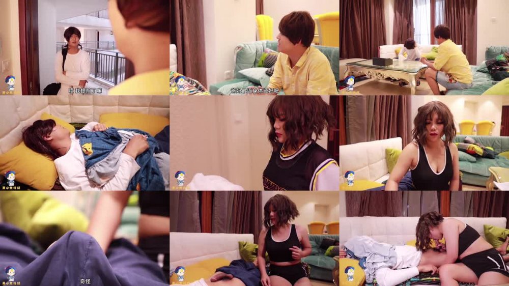 [JAV] [Uncensored] MD 开新鬼传媒0001不知道情的嫂子把弟弟当老公 [1080p]